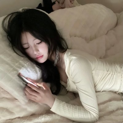 我，克罗蒂亚
