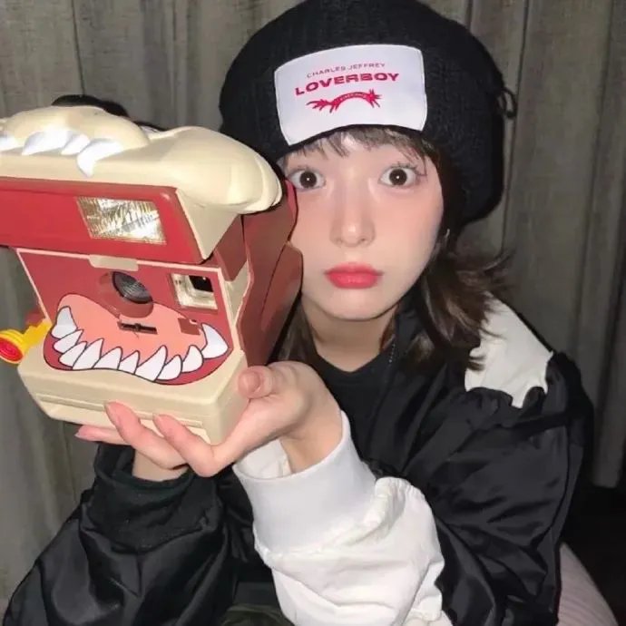 心火